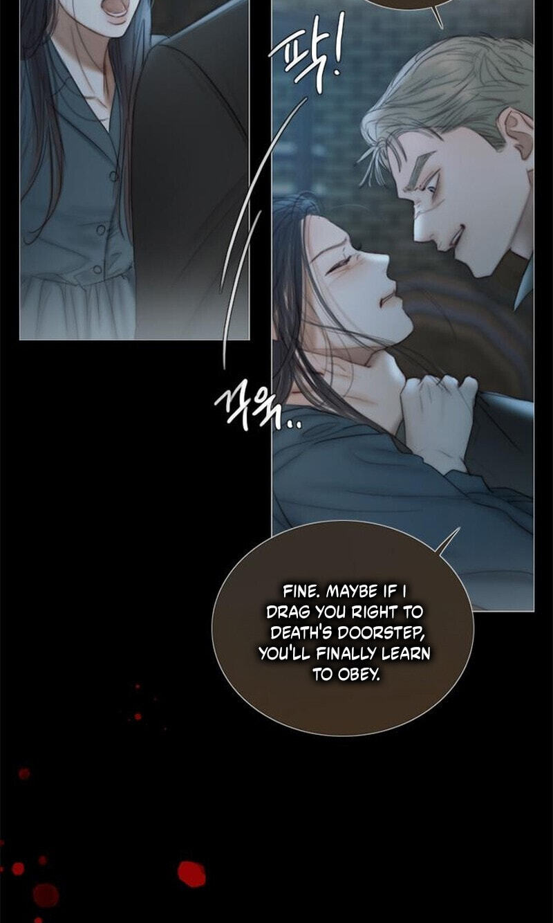 Read Serena chapter 130 image 46 on Lezhin