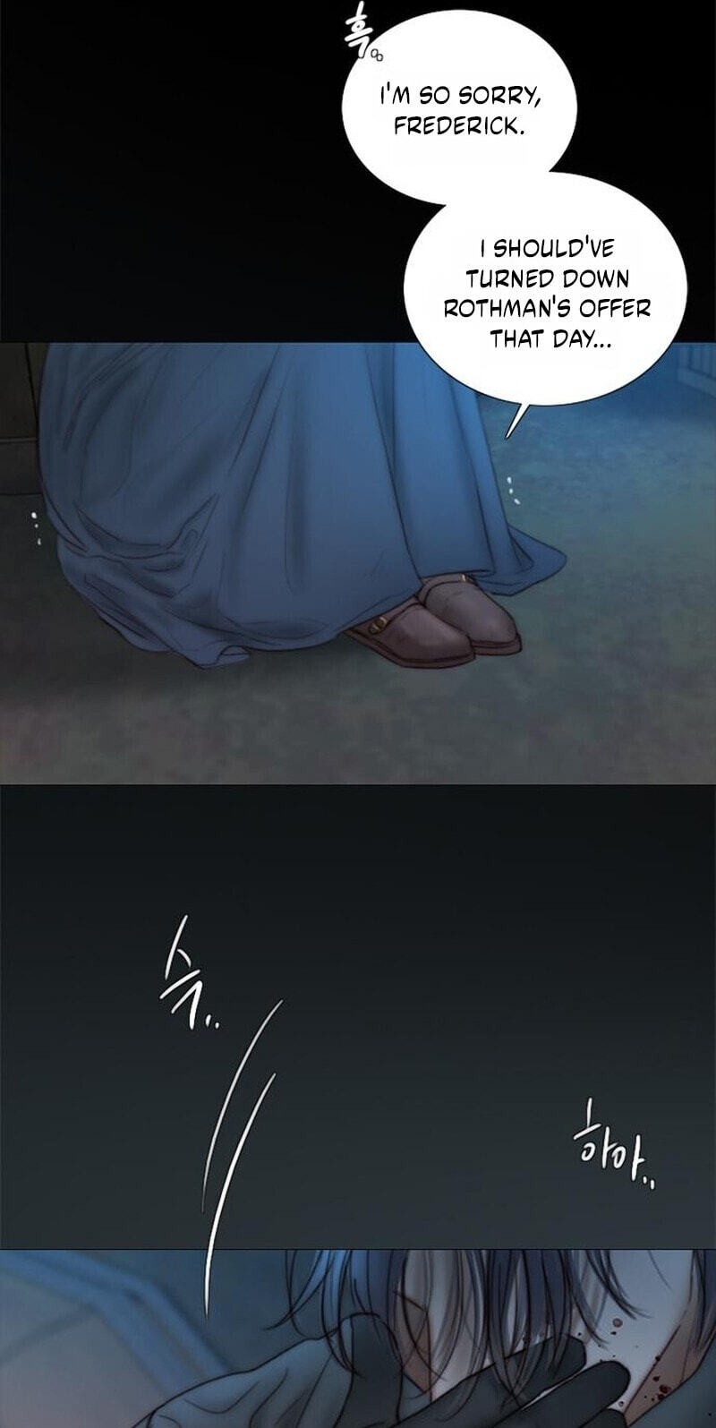 Read Serena chapter 130 image 53 on Lezhin