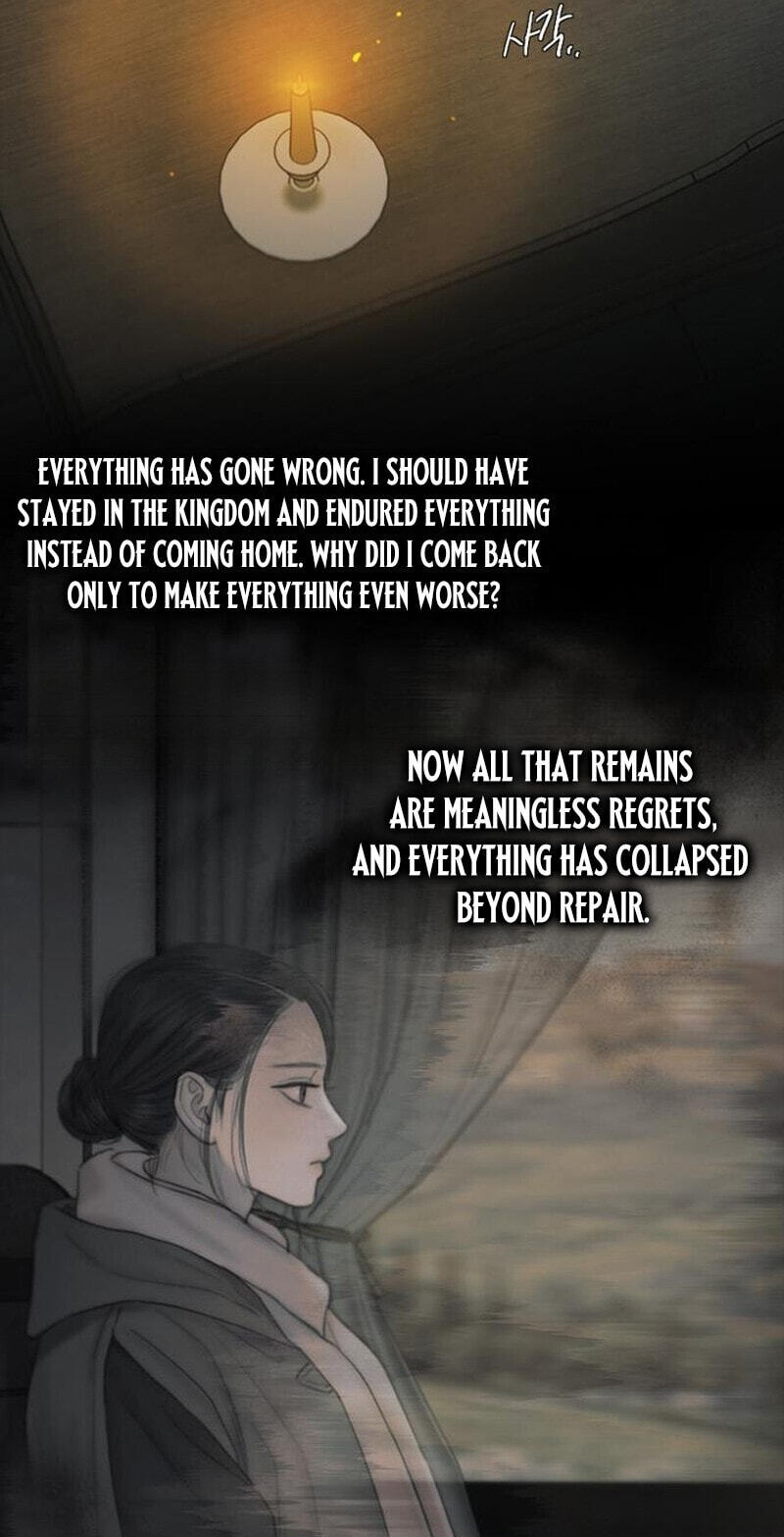 Read Serena chapter 130 image 58 on Lezhin