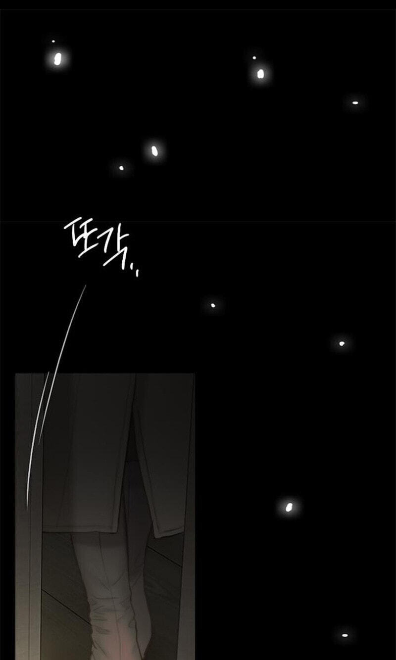 Read Serena chapter 130 image 69 on Lezhin