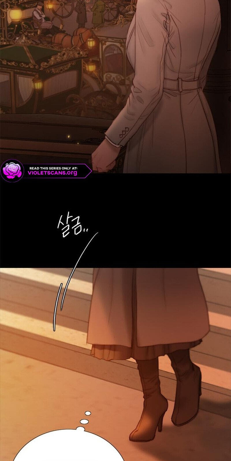 Read Serena chapter 130 image 7 on Lezhin