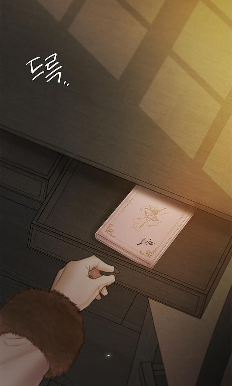 Read Serena chapter 130 image 71 on Lezhin