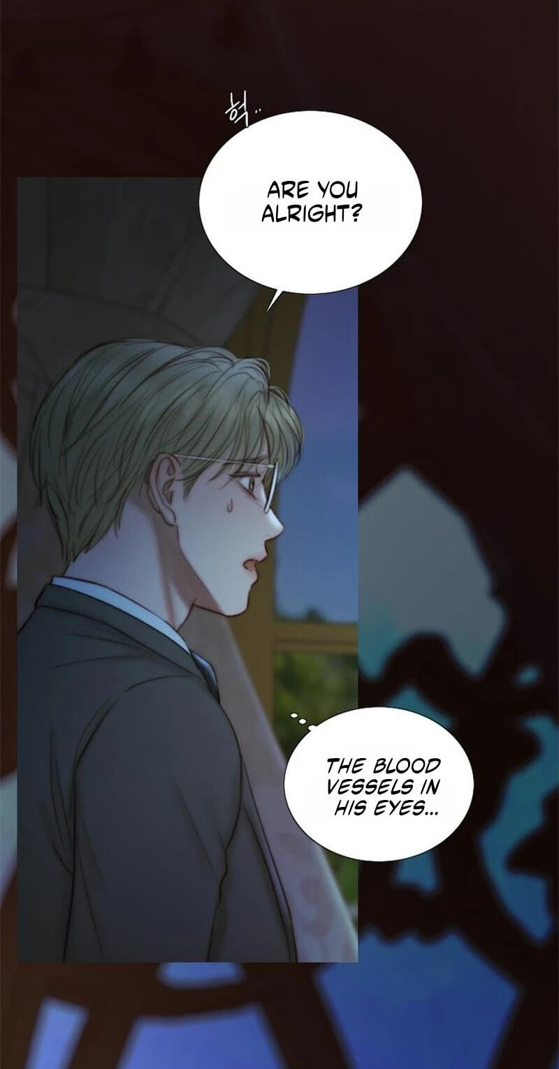 Read Serena chapter 132 image 39 on Lezhin