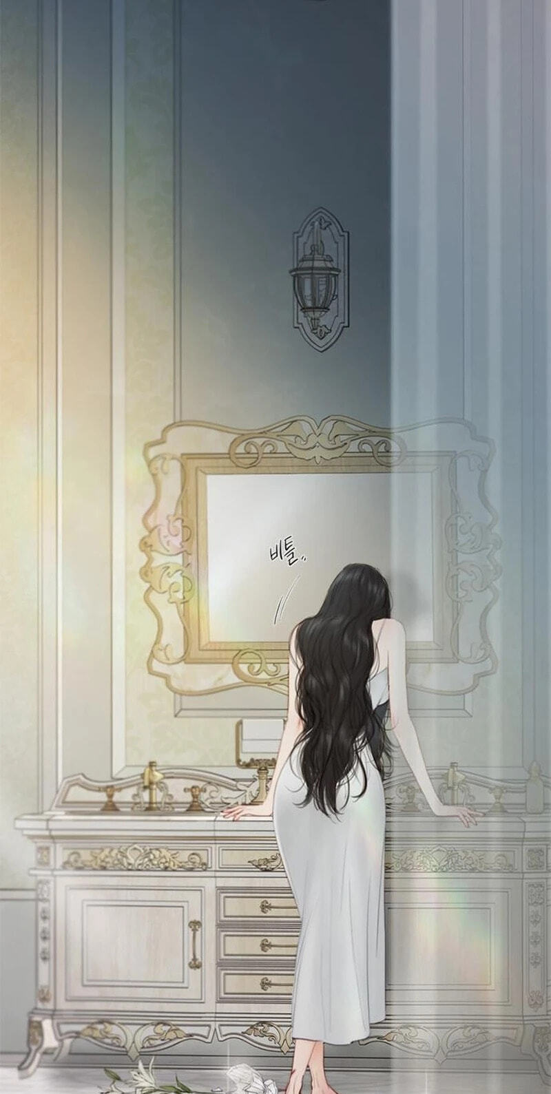 Read Serena chapter 132 image 54 on Lezhin