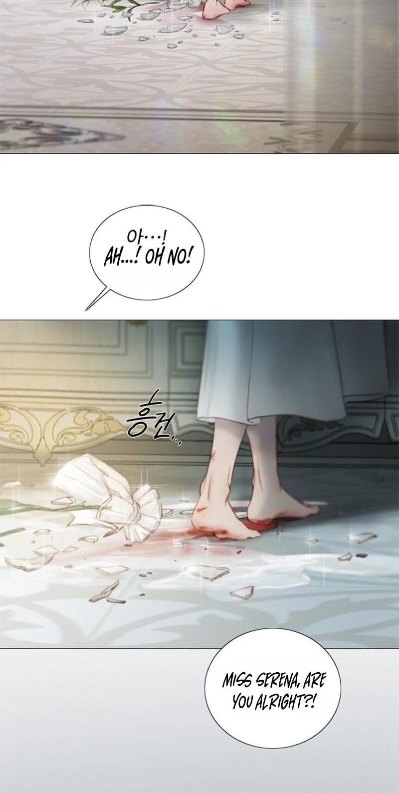 Read Serena chapter 132 image 55 on Lezhin