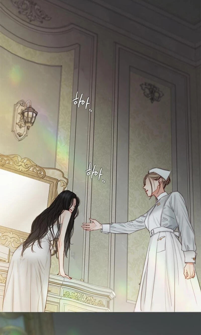 Read Serena chapter 132 image 60 on Lezhin