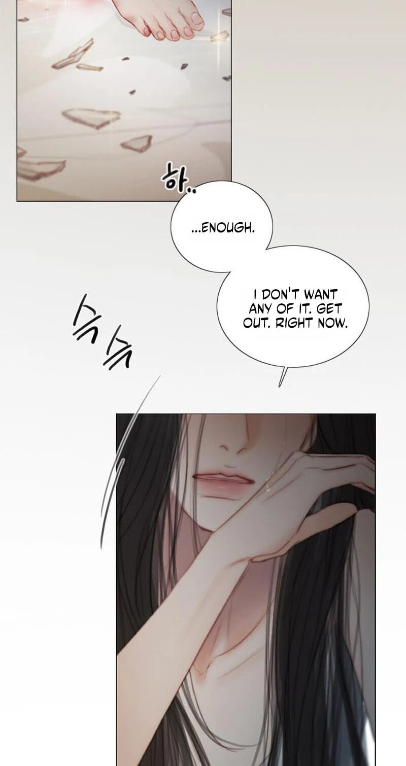 Read Serena chapter 132 image 74 on Lezhin