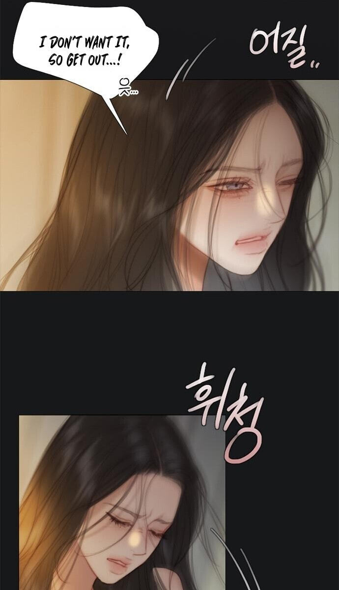 Read Serena chapter 133 image 5 on Lezhin