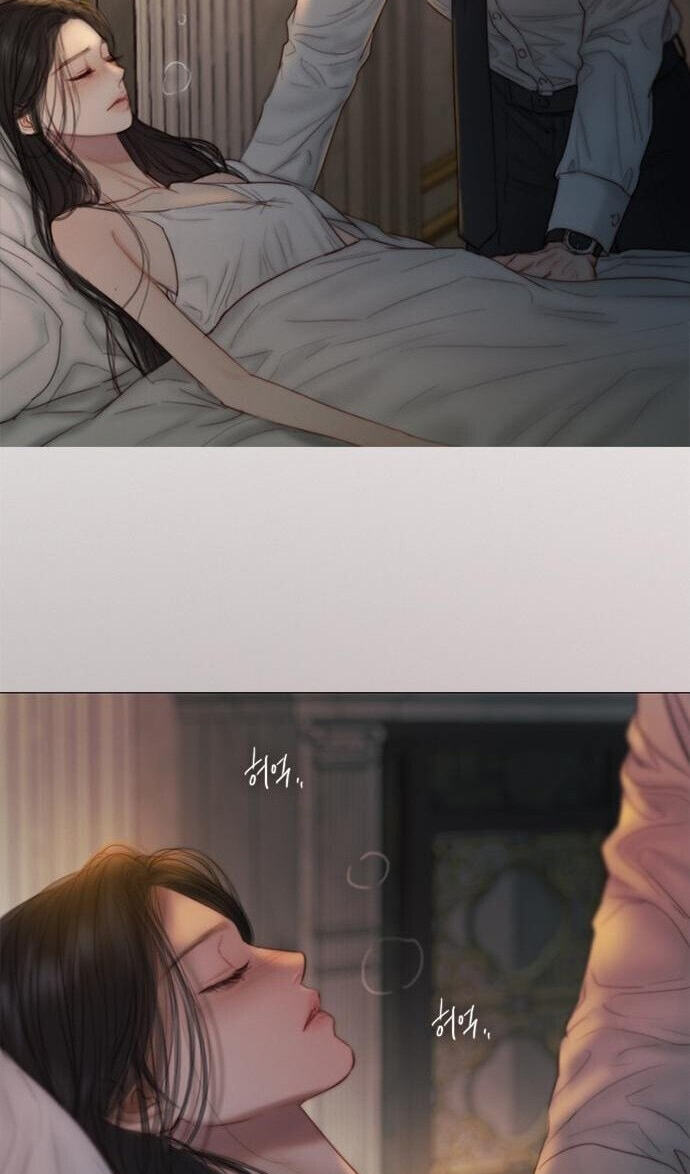 Read Serena chapter 133 image 70 on Lezhin