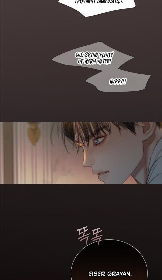 Read Serena chapter 133 image 74 on Lezhin