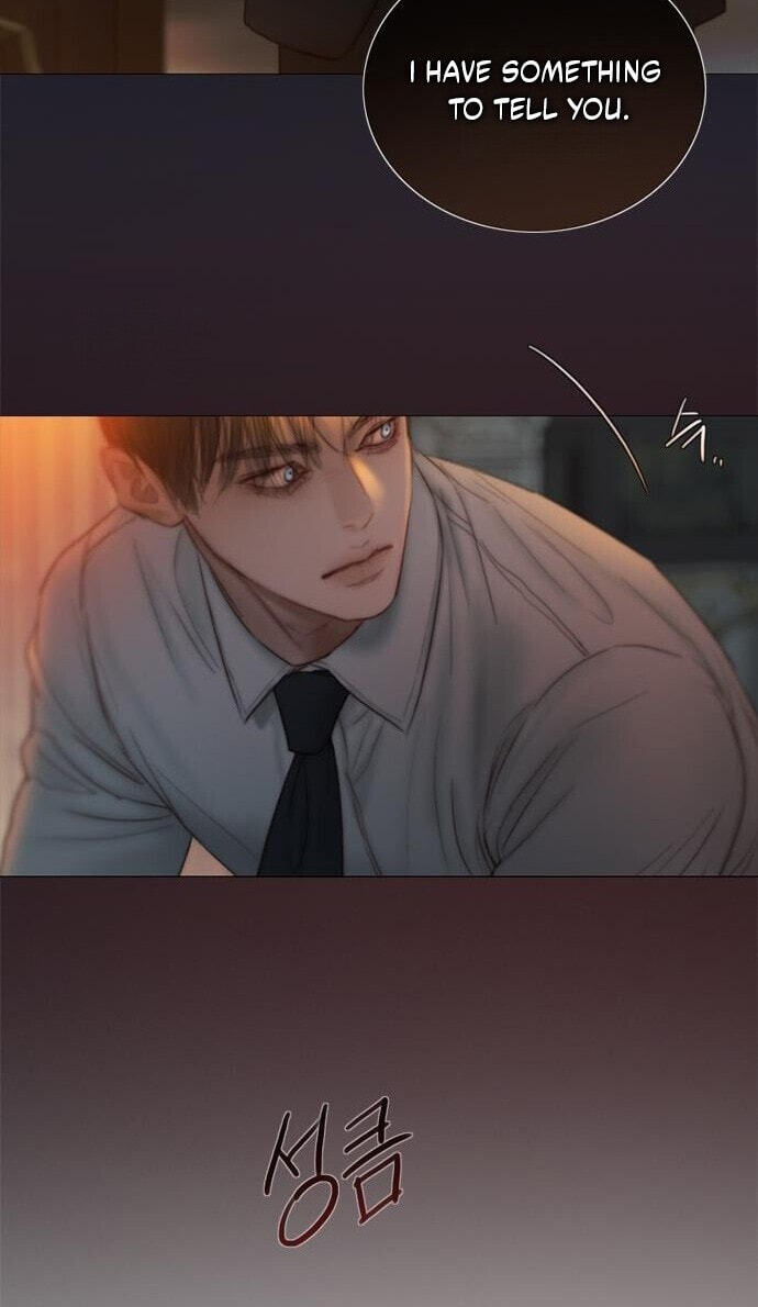 Read Serena chapter 133 image 77 on Lezhin