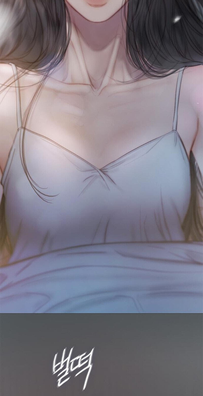 Read Serena chapter 134 image 70 on Lezhin