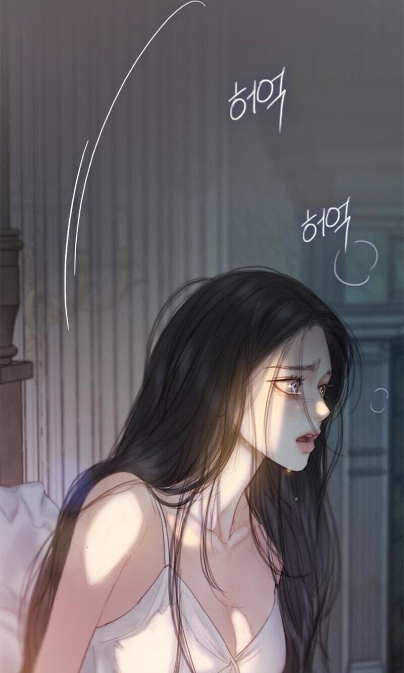 Read Serena chapter 134 image 71 on Lezhin
