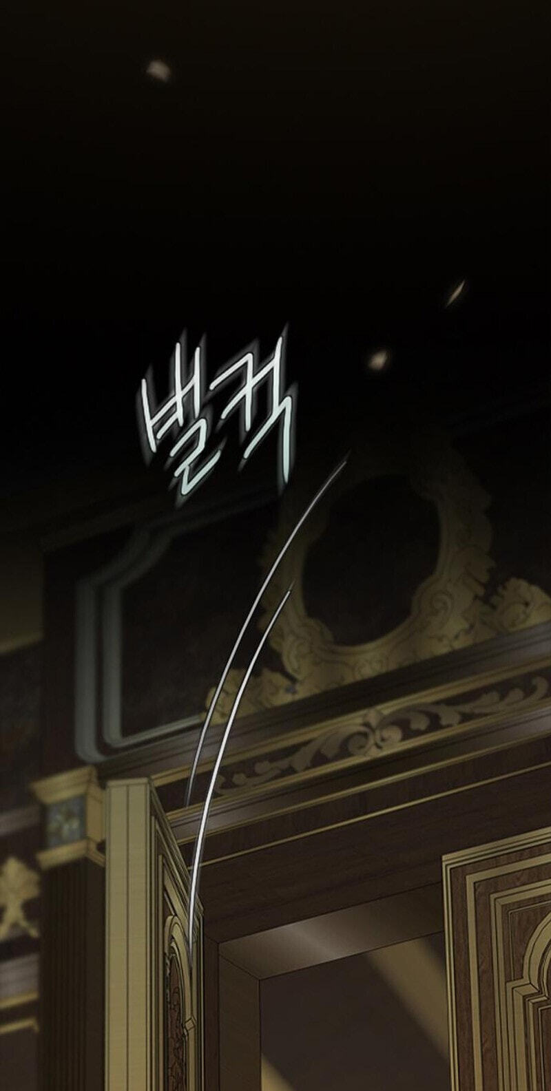 Read Serena chapter 134 image 77 on Lezhin