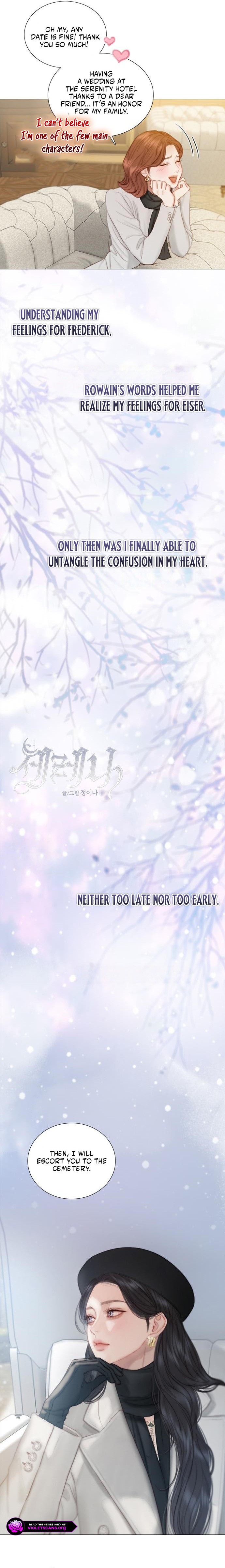 Read Serena chapter 137 image 3 on Lezhin