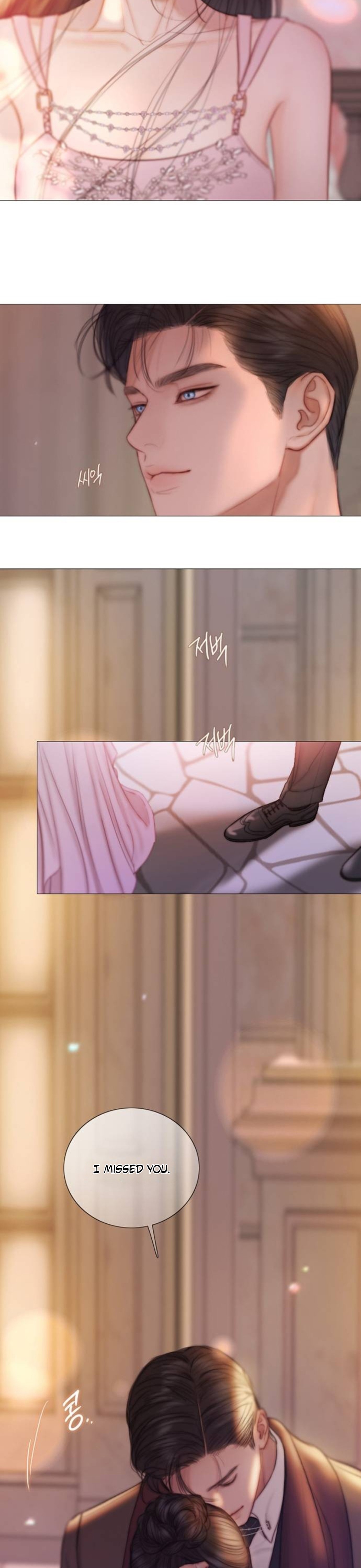 Read Serena chapter 138 image 13 on Lezhin