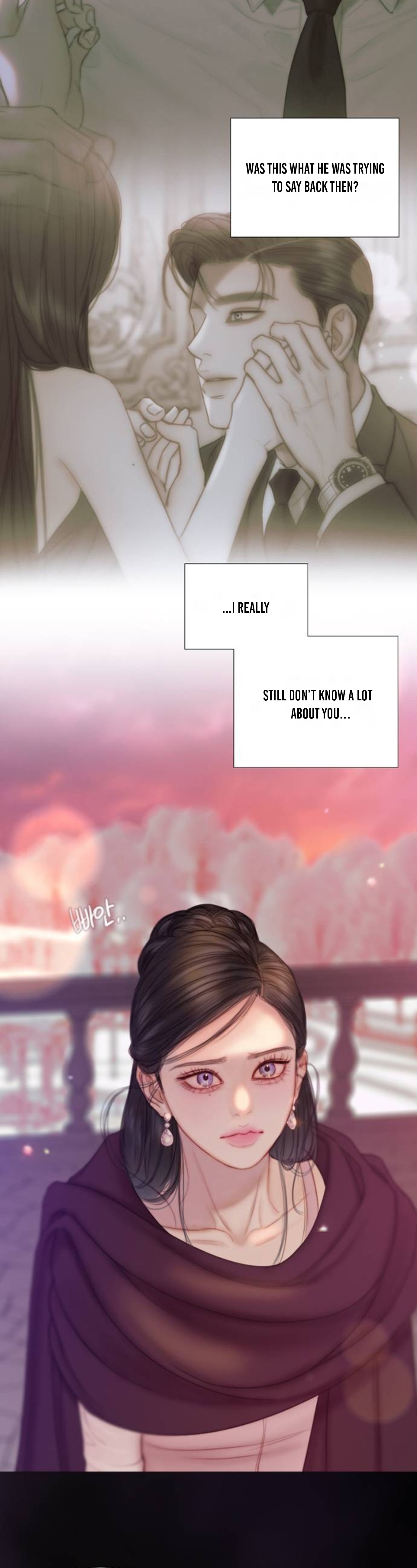 Read Serena chapter 138 image 19 on Lezhin