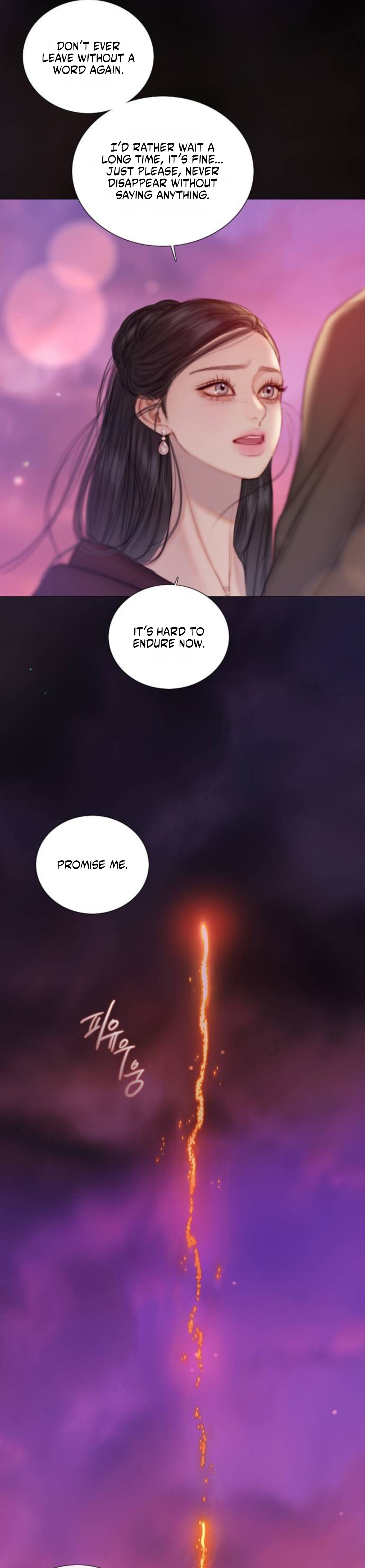 Read Serena chapter 138 image 20 on Lezhin