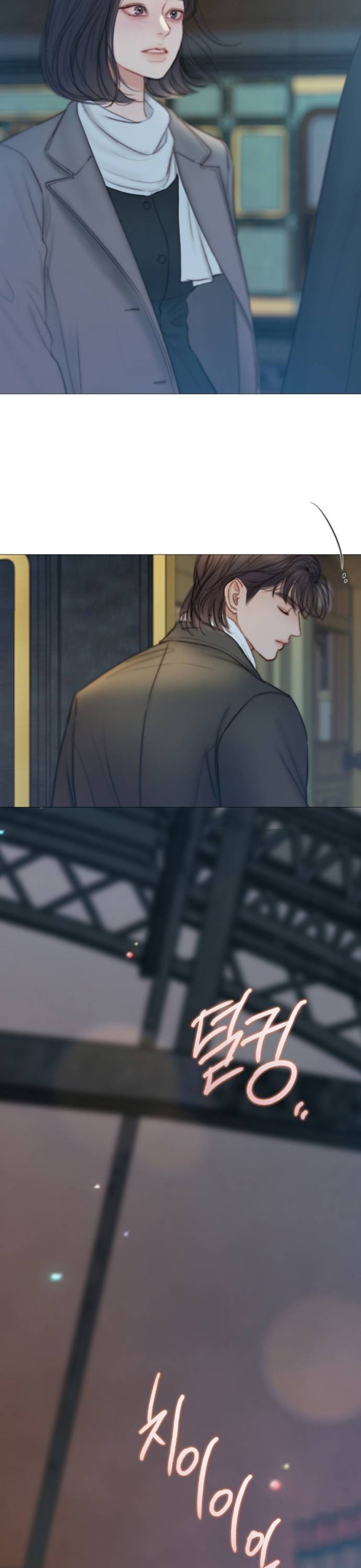 Read Serena chapter 138 image 4 on Lezhin