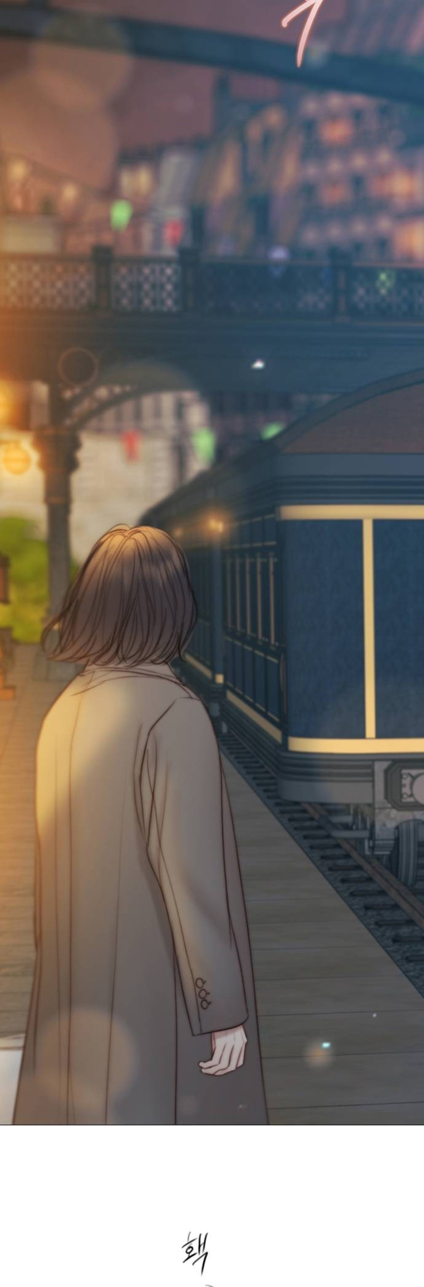 Read Serena chapter 138 image 5 on Lezhin