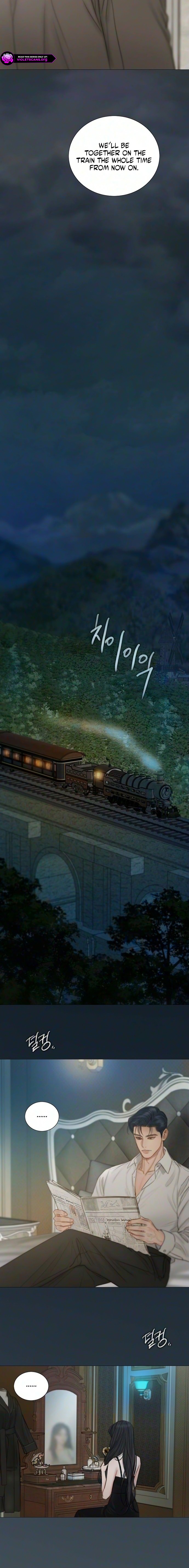 Read Serena chapter 140 image 13 on Lezhin