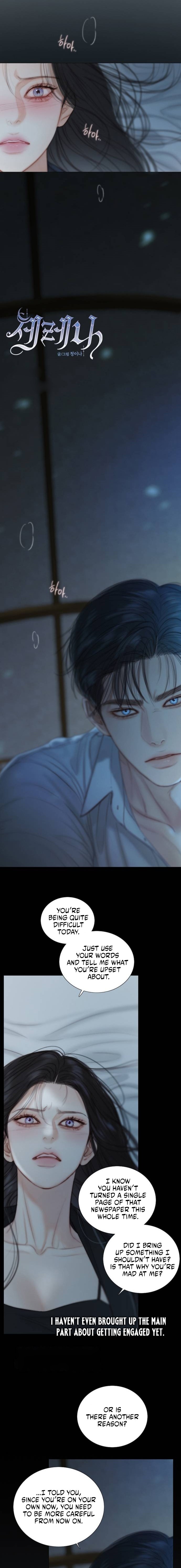 Read Serena chapter 141 image 1 on Lezhin