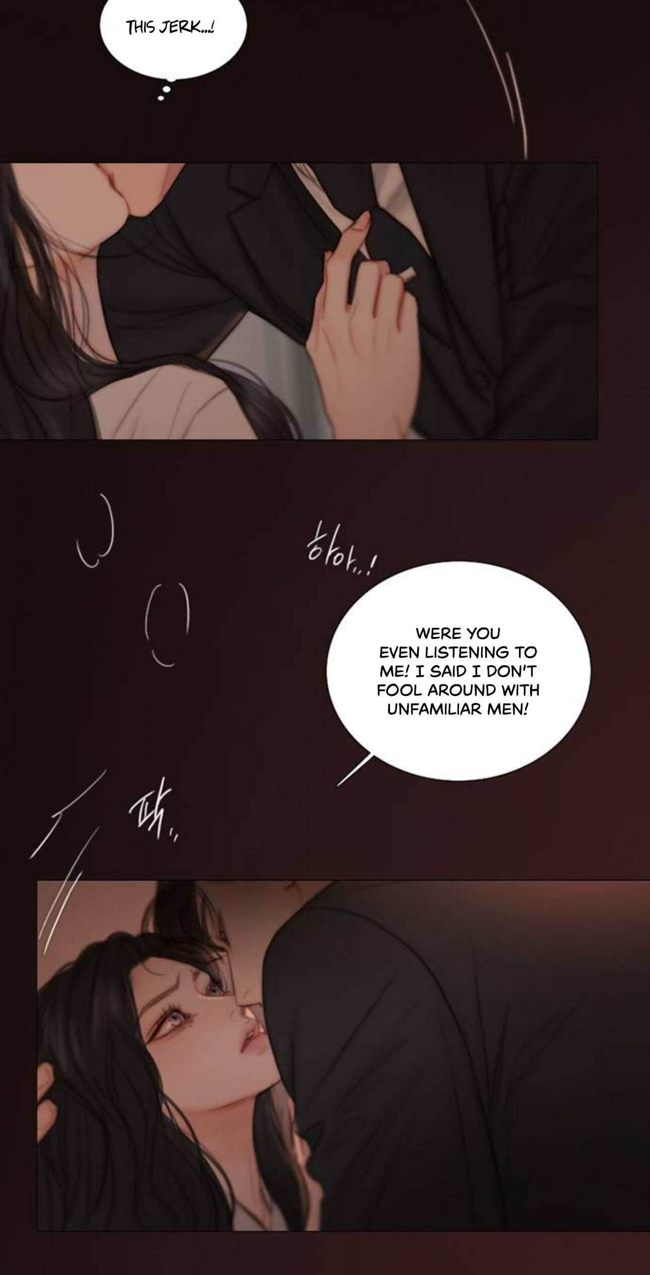 Serena Chapter 145 page 12 - 