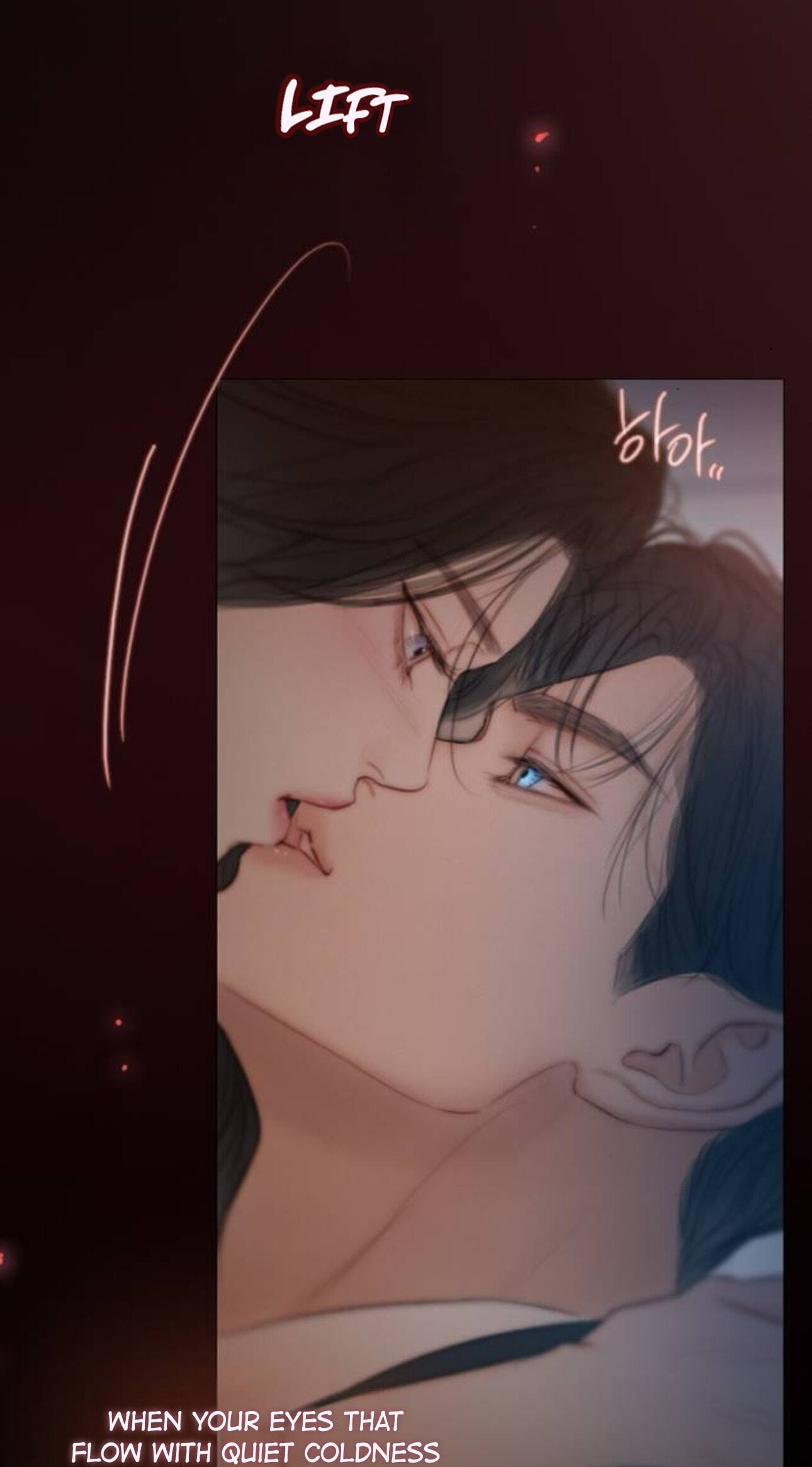 Serena Chapter 145 page 19 - 