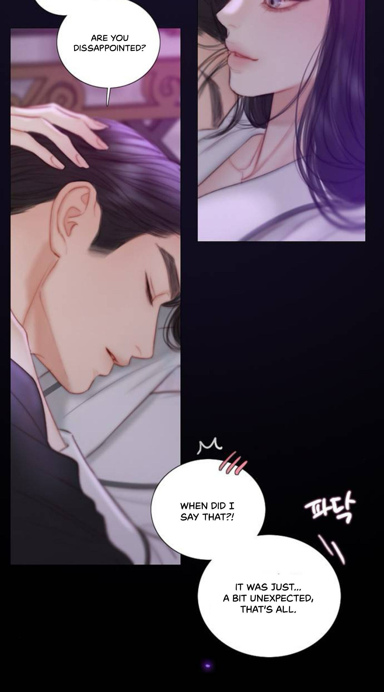 Serena Chapter 145 page 25 - 