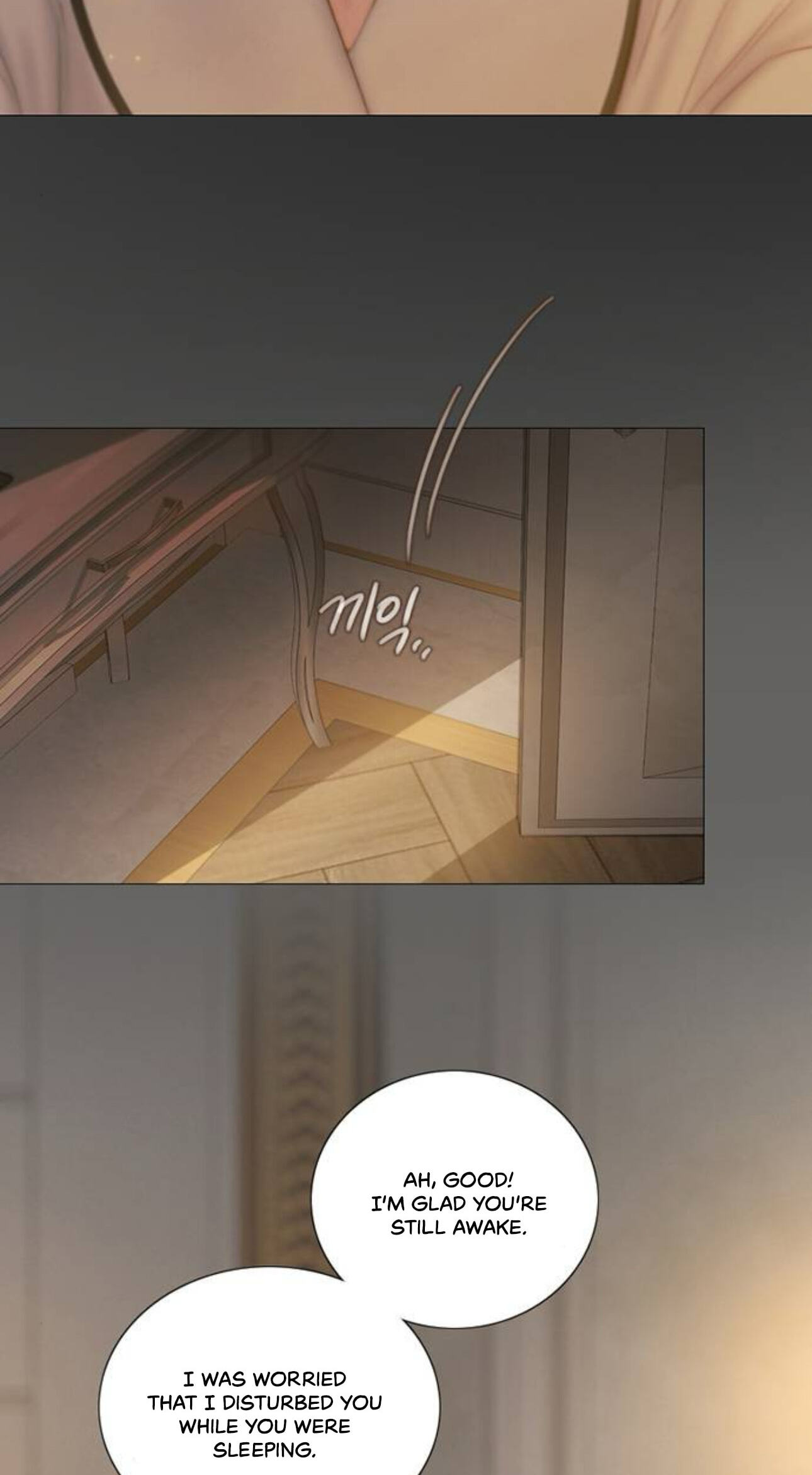Serena Chapter 145 page 62 - 