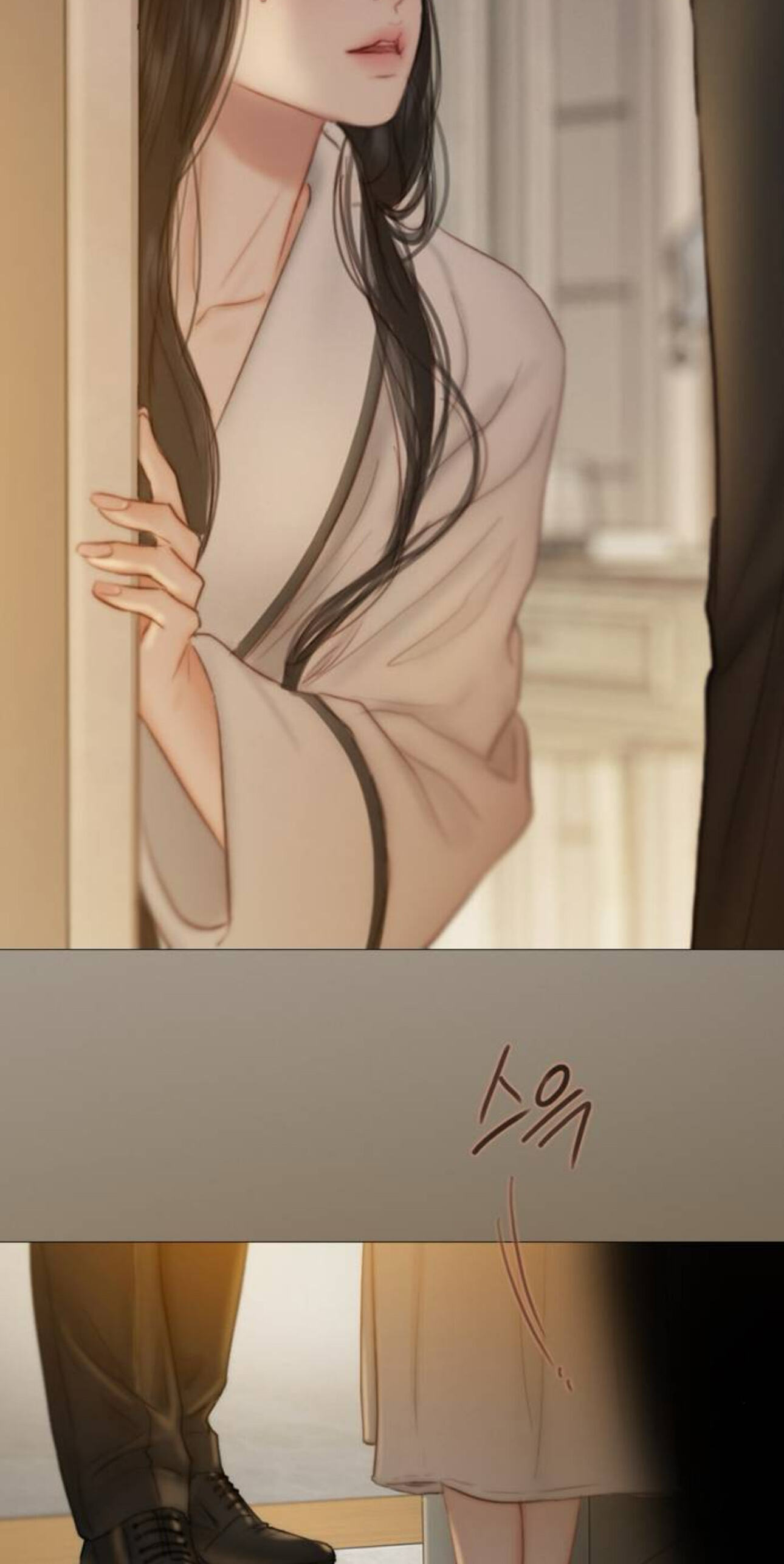 Serena Chapter 145 page 68 - 