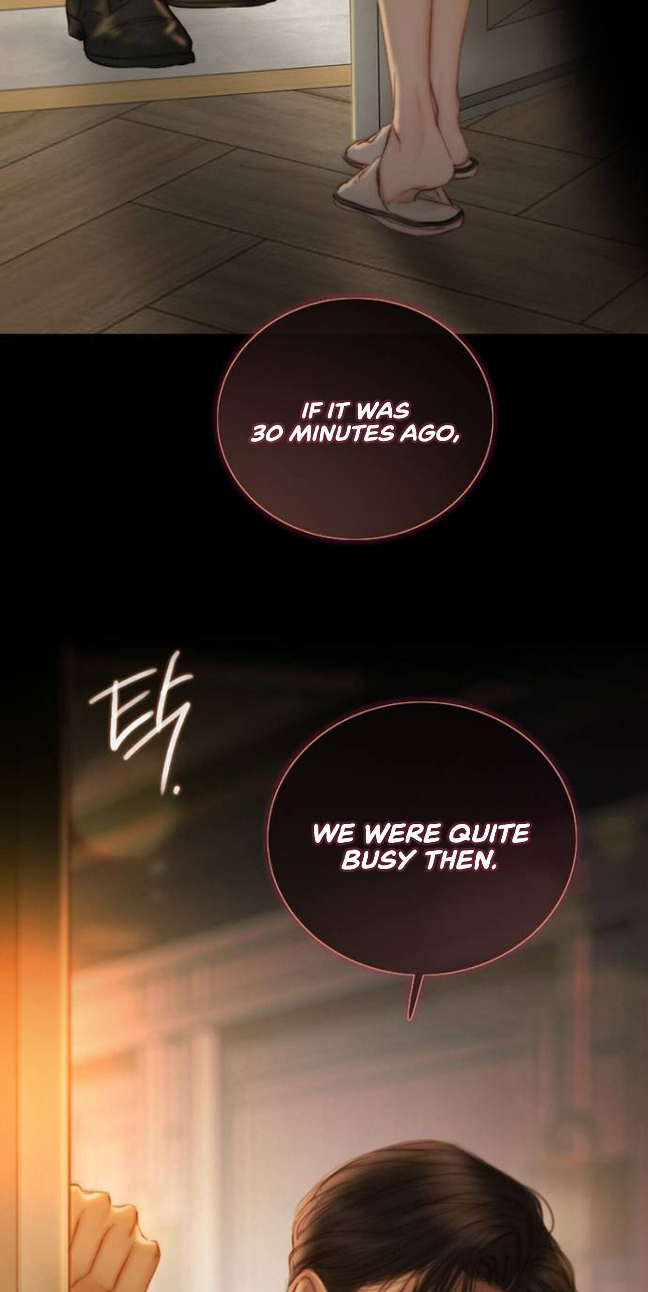 Serena Chapter 145 page 69 - 