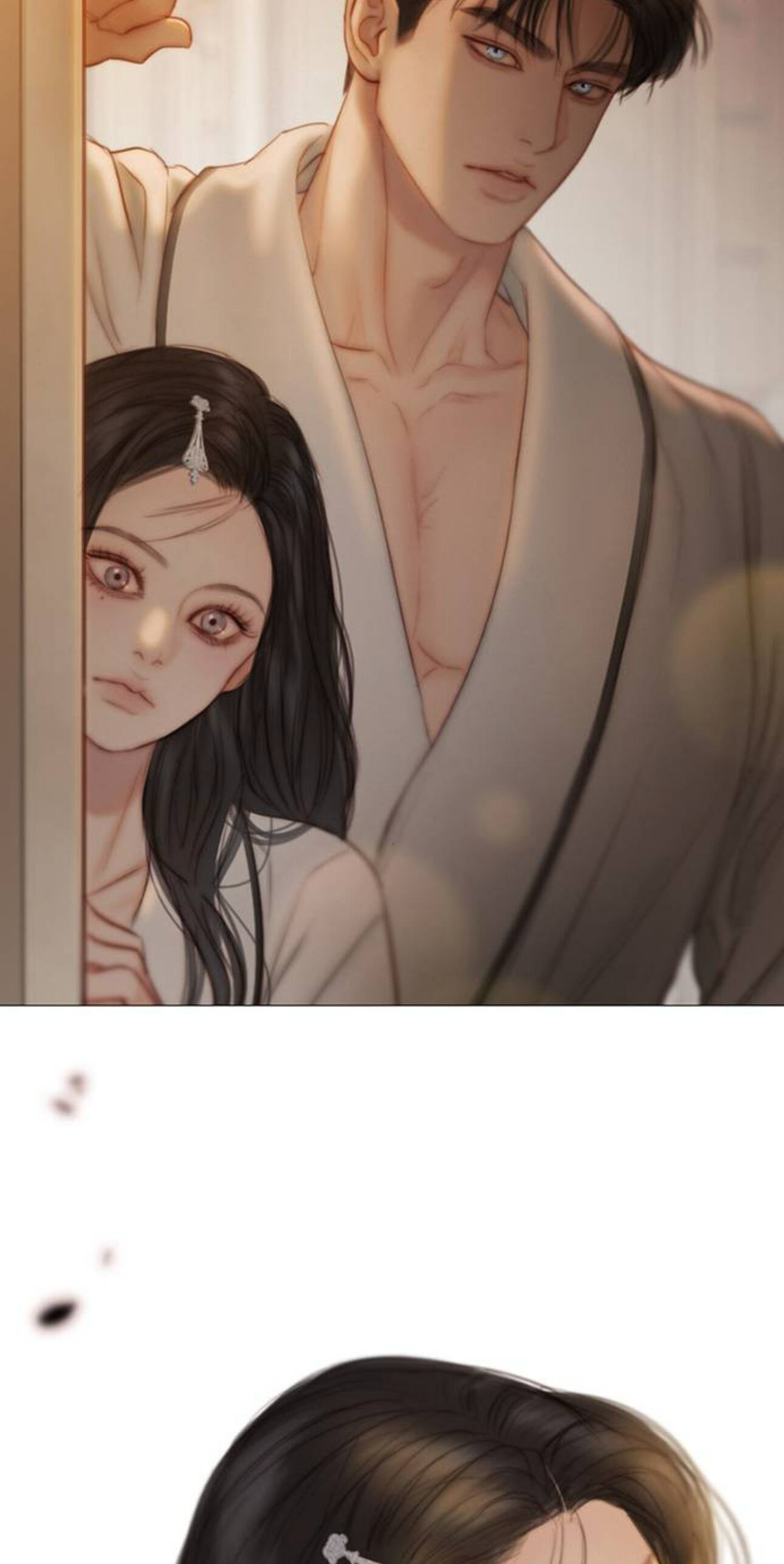 Serena Chapter 145 page 70 - 
