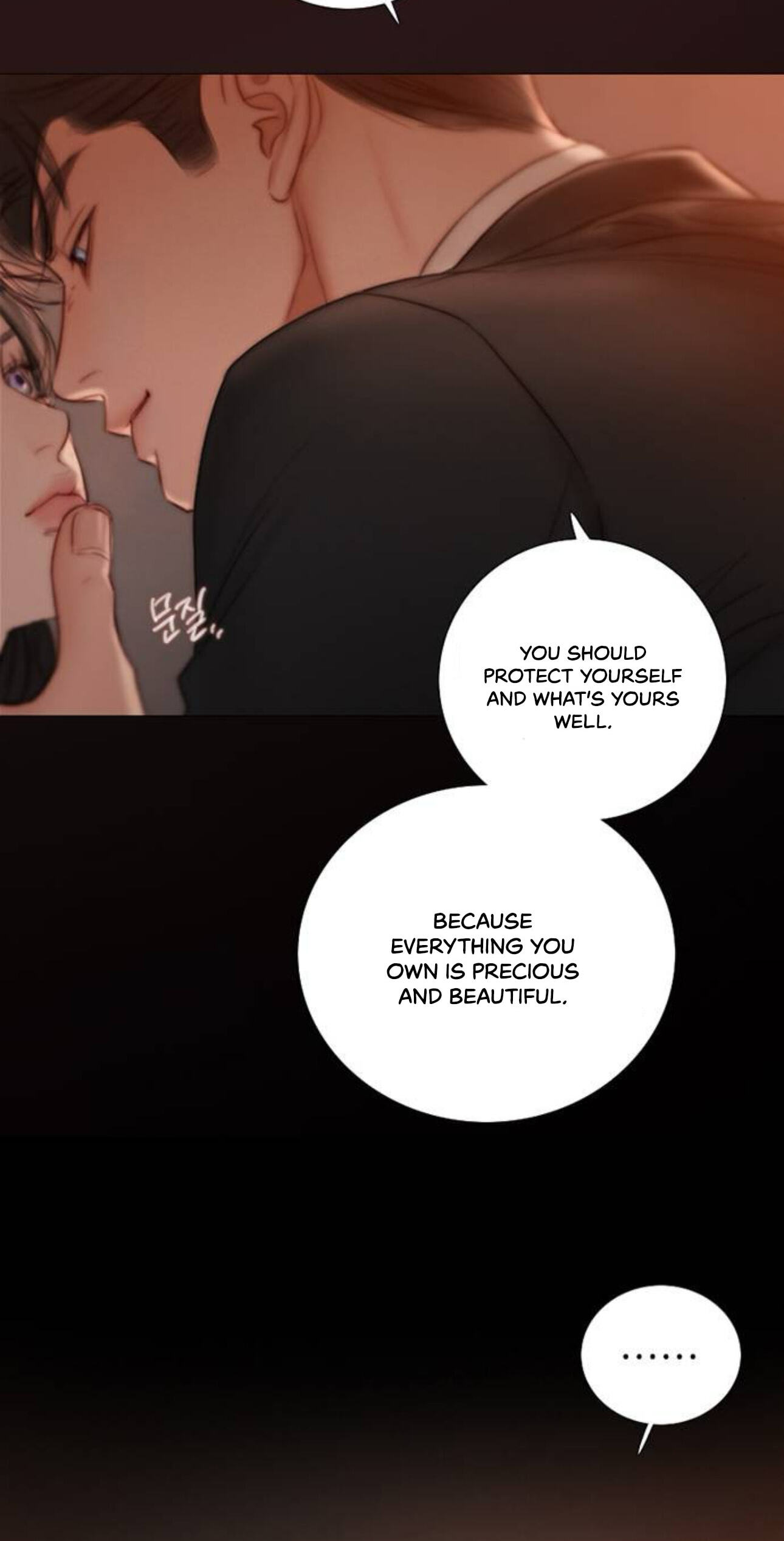 Serena Chapter 145 page 8 - 