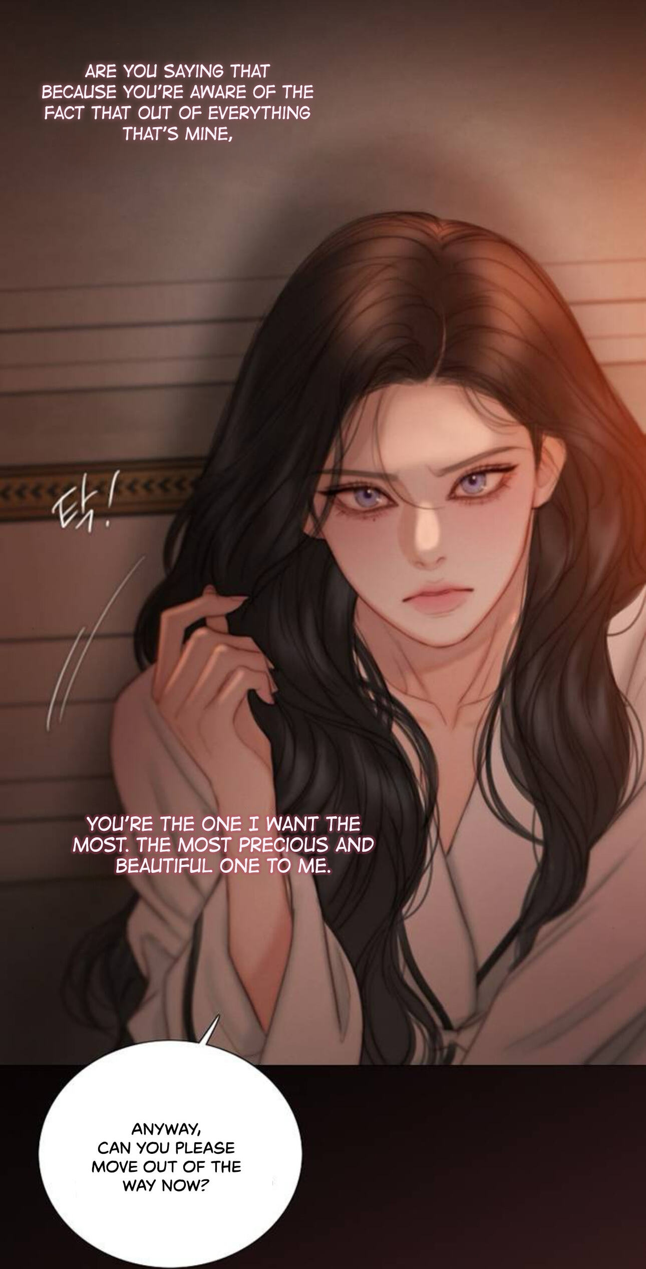 Serena Chapter 145 page 9 - 