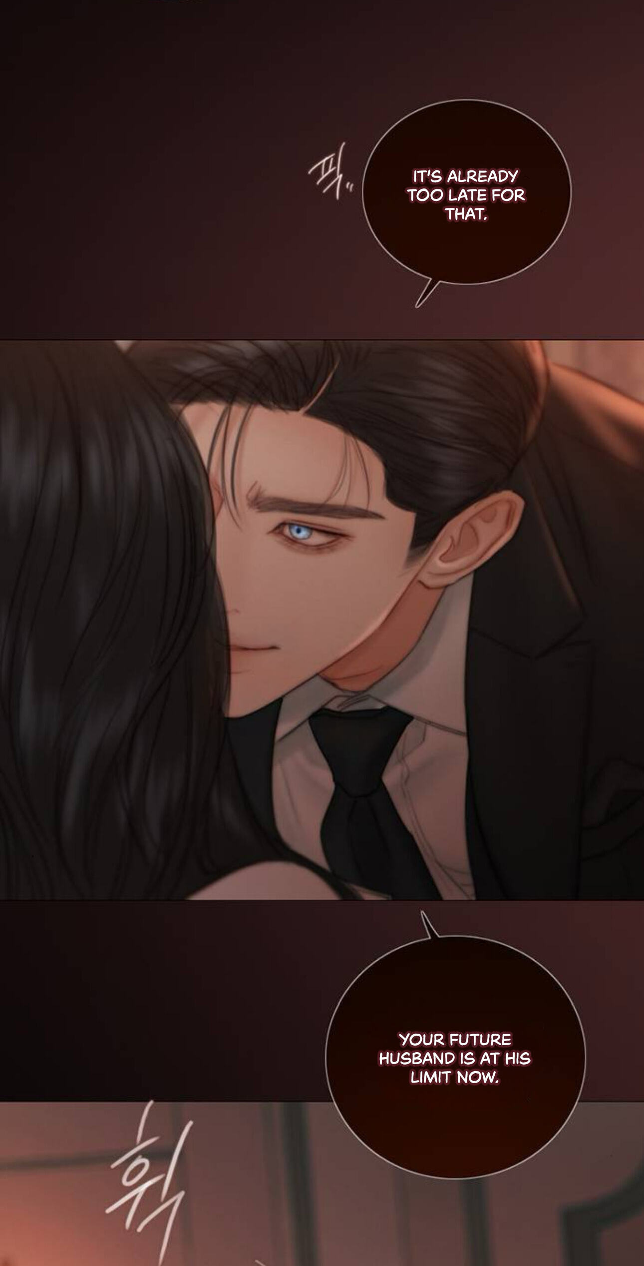 Serena Chapter 145 page 10 - 