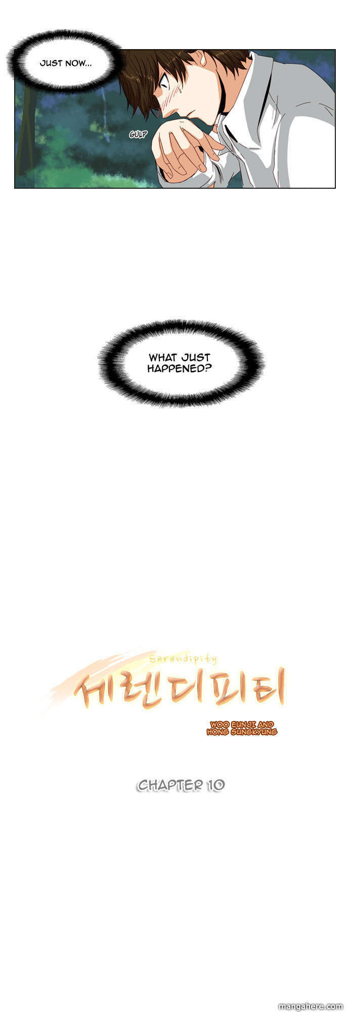 Read Serendipity chapter 10 image 6 on Lezhin