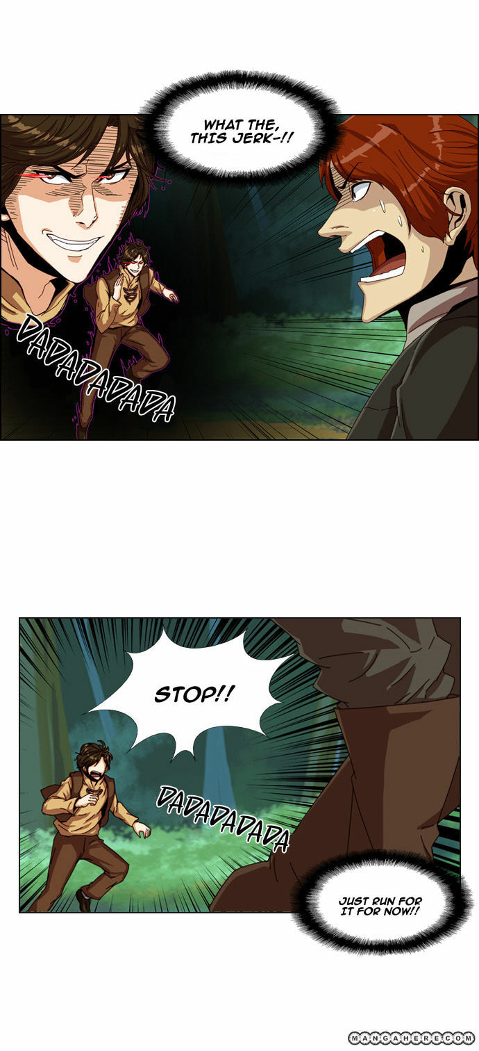 Read Serendipity chapter 11 image 12 on Lezhin