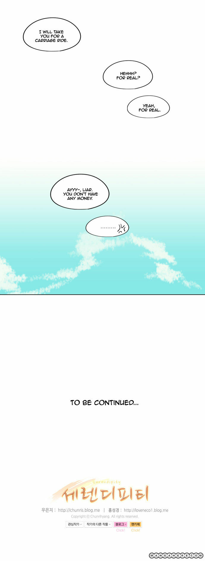 Read Serendipity chapter 12 image 27 on Lezhin