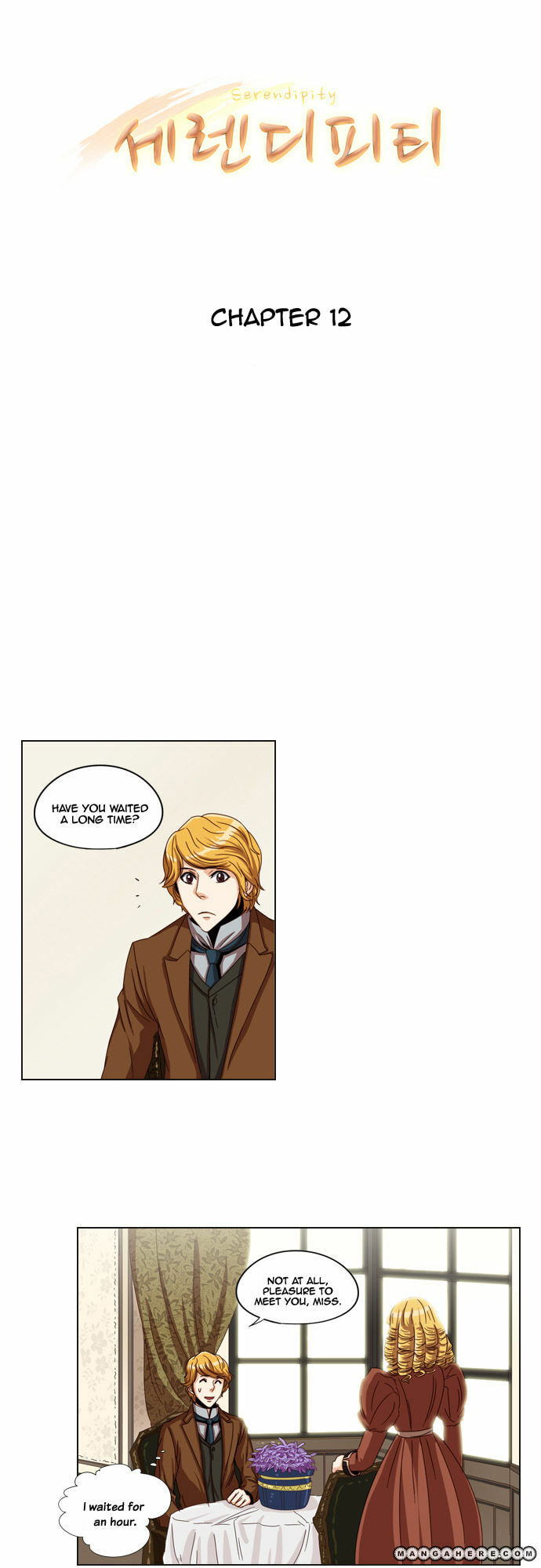Read Serendipity chapter 12 image 7 on Lezhin