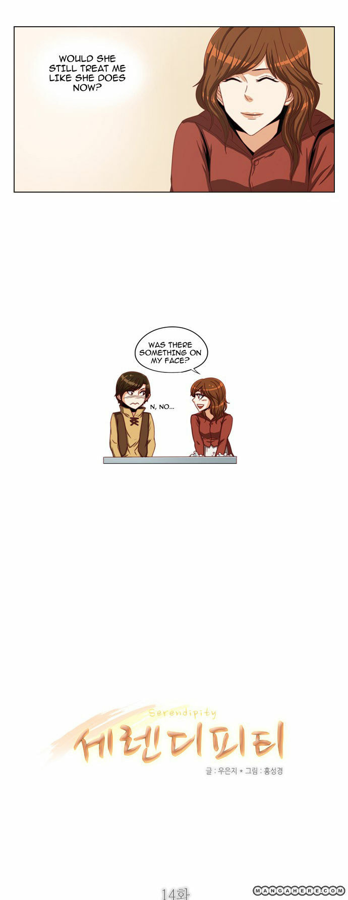 Read Serendipity chapter 14 image 8 on Lezhin