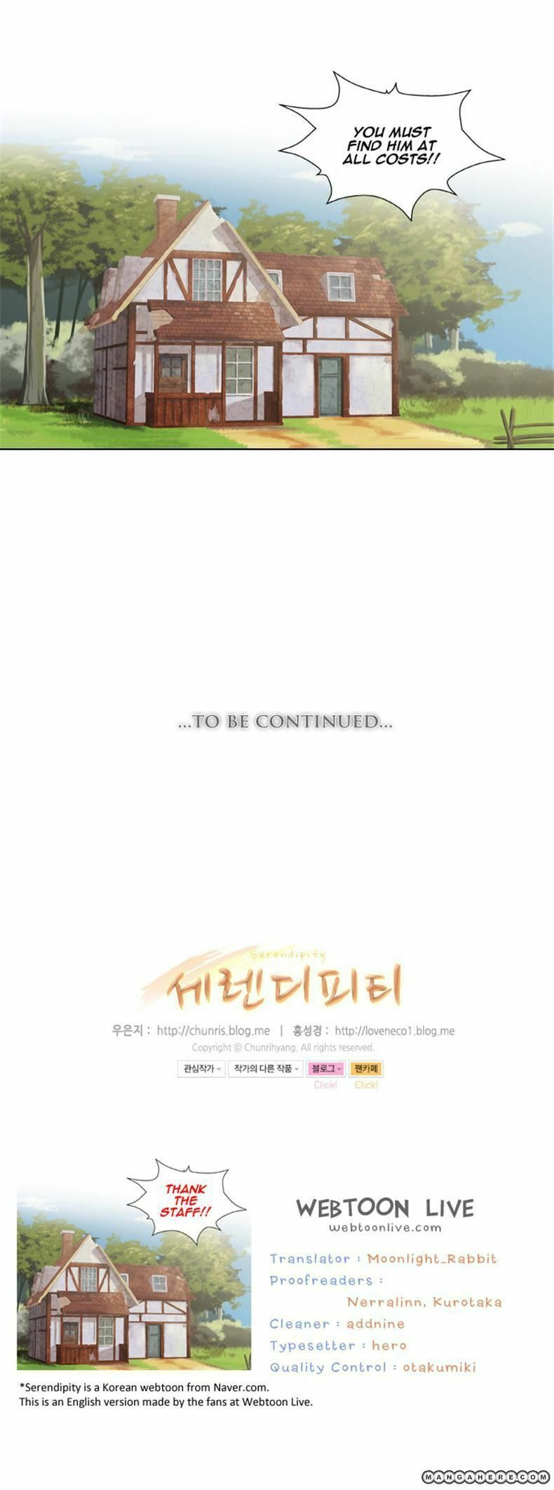 Read Serendipity chapter 16 image 23 on Lezhin