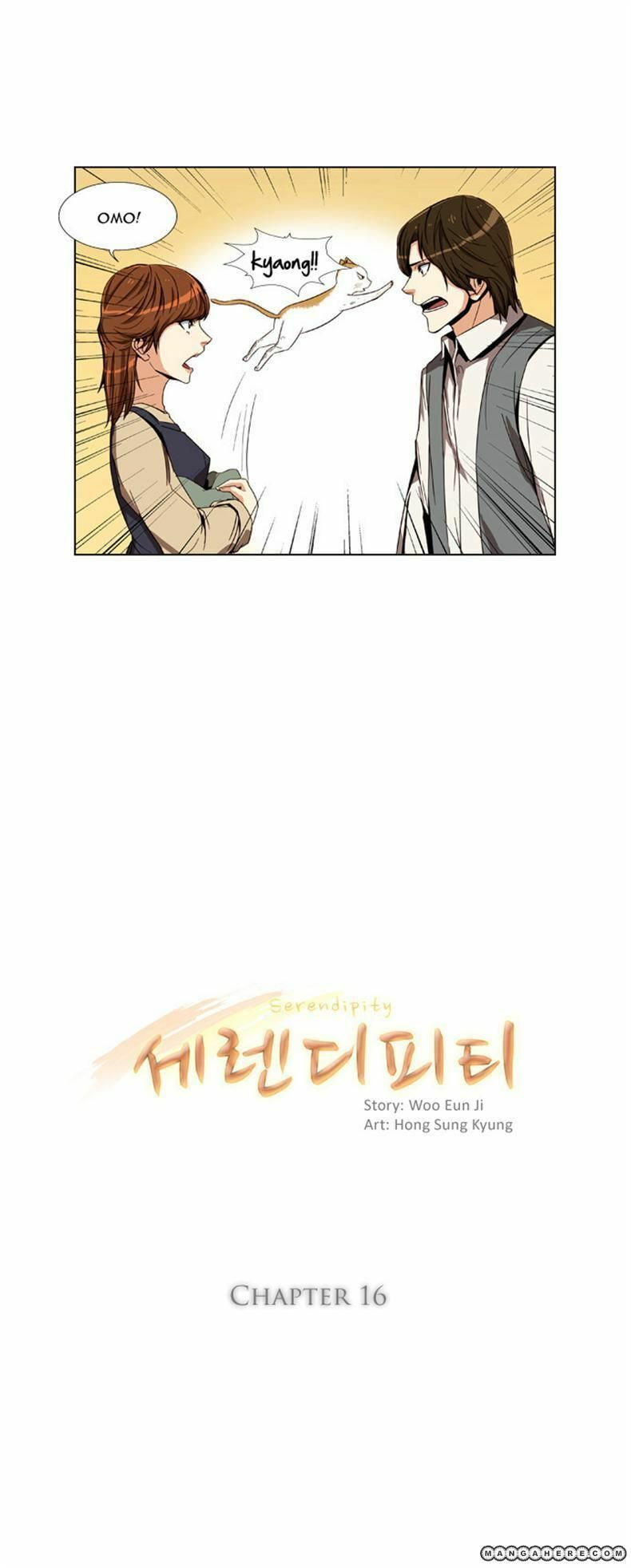 Read Serendipity chapter 16 image 3 on Lezhin