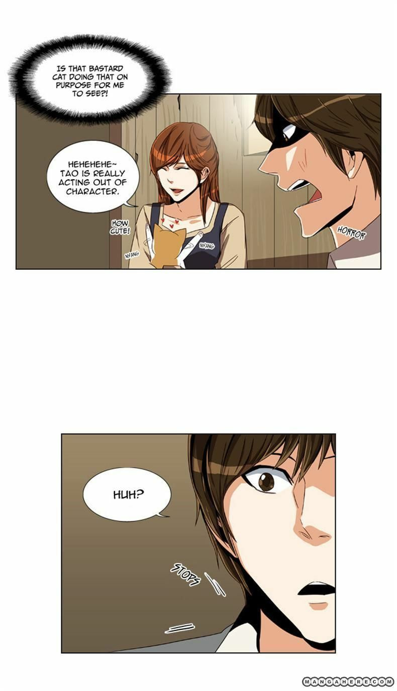 Read Serendipity chapter 16 image 8 on Lezhin