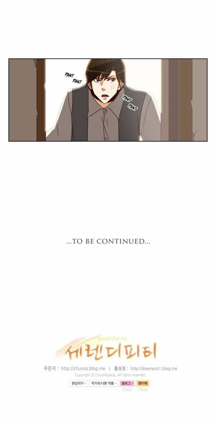 Read Serendipity chapter 20 image 20 on Lezhin