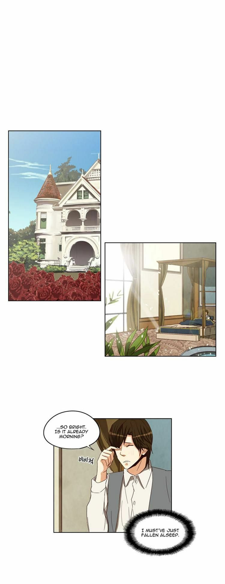Read Serendipity chapter 22 image 15 on Lezhin