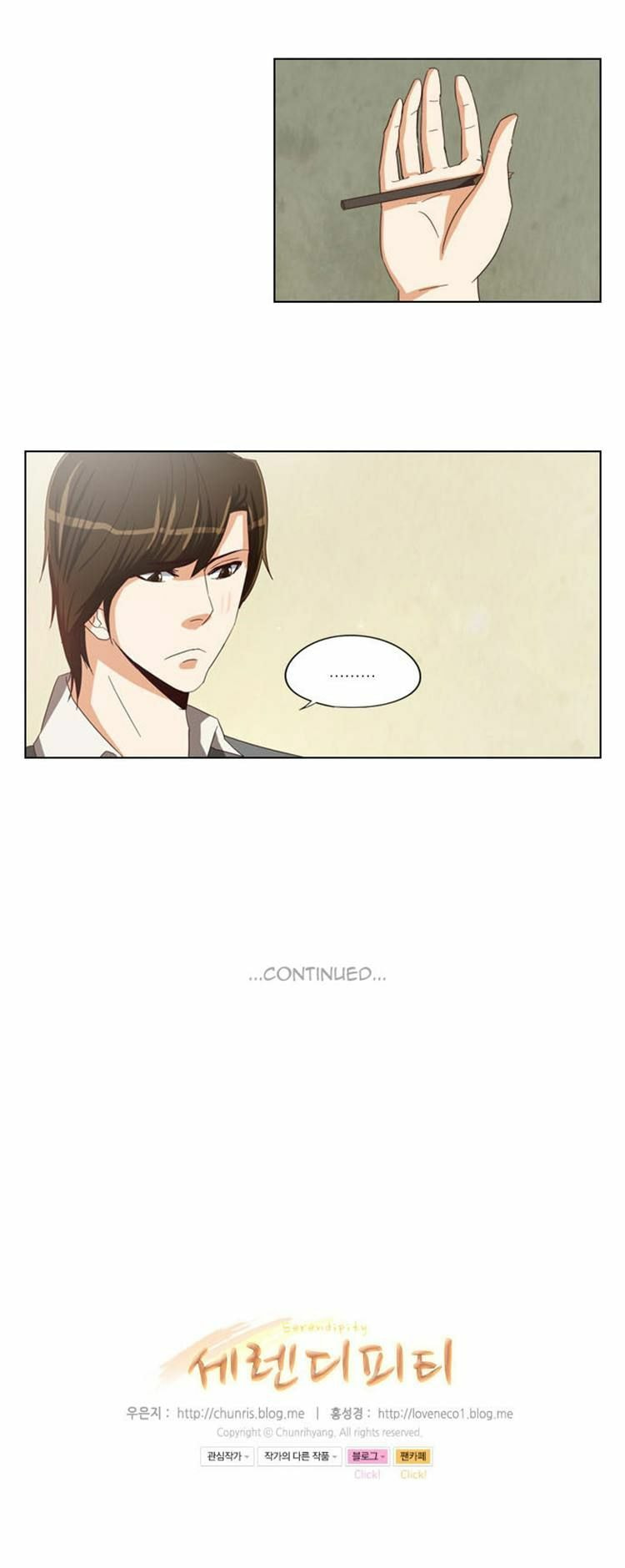 Read Serendipity chapter 22 image 19 on Lezhin