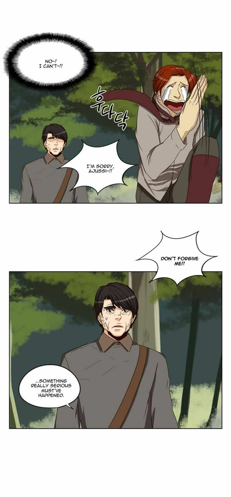 Read Serendipity chapter 22 image 4 on Lezhin