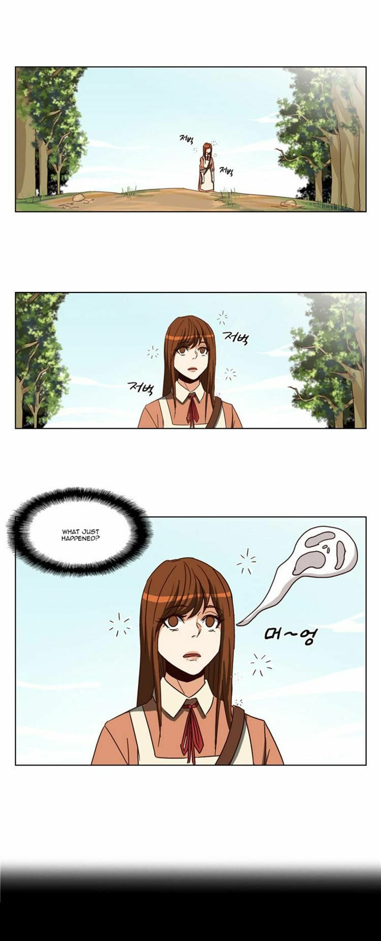 Read Serendipity chapter 24 image 12 on Lezhin