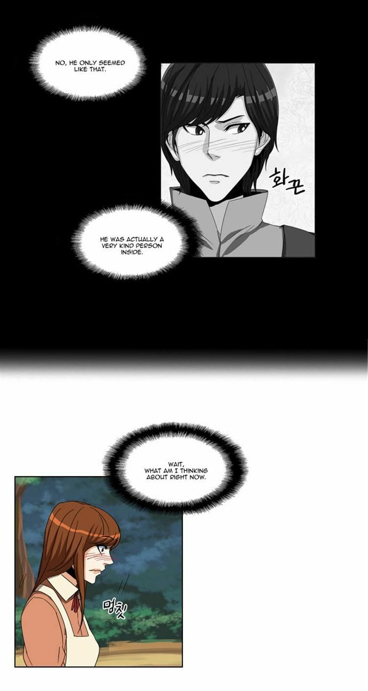 Read Serendipity chapter 24 image 16 on Lezhin